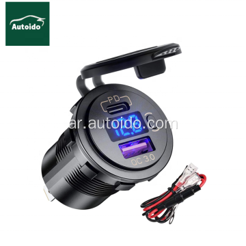 30W USB &amp; USB Car Charger Socket 12V/24V